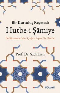 Produktbild: Hutbe-i Samiye