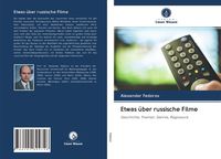 Produktbild: Etwas &uuml;ber russische Filme