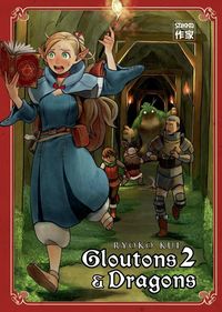 Produktbild: Gloutons et dragons. Tome 2