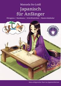Produktbild: Japanisch f&uuml;r Anf&auml;nger