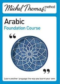 Produktbild: Arabic: Foundation Course