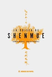 Produktbild: La odisea de Shenmue