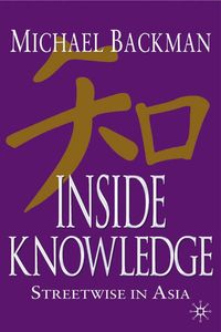 Produktbild: Inside Knowledge
