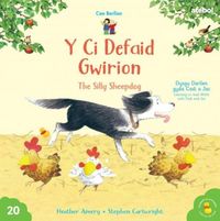 Produktbild: Cyfres Cae Berllan: Y Ci Defaid Gwirion / The Silly Sheepdog
