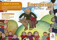 Produktbild: Energiv&ograve;ria. Kamishibai
