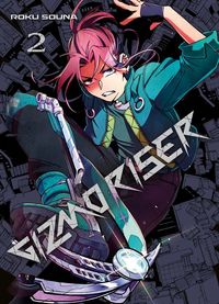 Produktbild: Gizmo riser. Tome 2