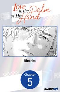 Produktbild: Love in the Palm of His Hand #005