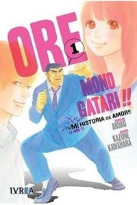 Produktbild: Ore Monogatari