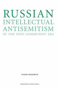 Produktbild: Russian Intellectual Antisemitism in the Post-Communist Era