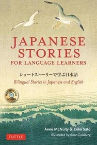 Produktbild: Japanese Stories for Language Learners