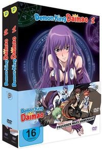 Bild vom Artikel Demon King Daimao - Bundle Vol. 1+2  [2 DVDs] vom Autor 