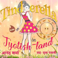 Produktbild: Tinderella in Jyotishland - S1E9