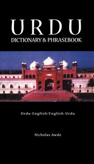 Produktbild: Urdu-English/English-Urdu Dictionary & Phrasebook