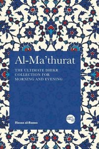 Produktbild: Al-Ma'thurat