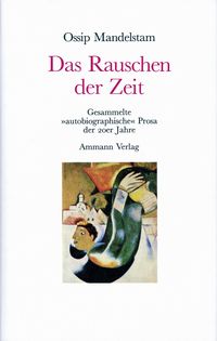 Produktbild: Das Rauschen der Zeit