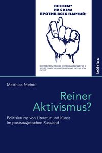 Produktbild: Reiner Aktivismus?