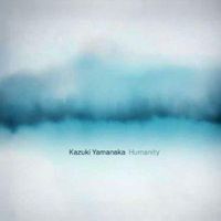 Produktbild: Humanity
