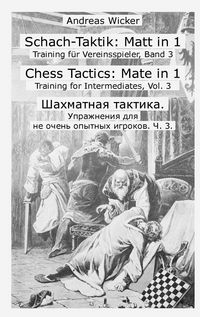 Produktbild: Schach-Taktik: Matt in 1