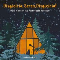 Produktbild: Disgleiria, Seren, Disgleiria!