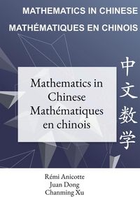 Produktbild: Mathematics in chinese