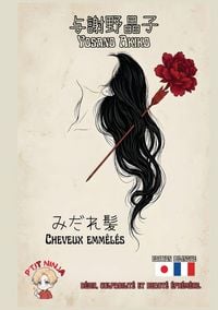 Produktbild: Cheveux emm&ecirc;l&eacute;s