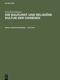 Produktbild: Ged&auml;chtnistempel &ndash; Tz&eacute; t&aacute;ng