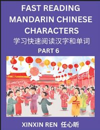 Produktbild: Reading Chinese Characters (Part 6) - Learn to Recognize Simplified Mandarin Chinese Characters by Solving Characters Activities, HSK All Levels