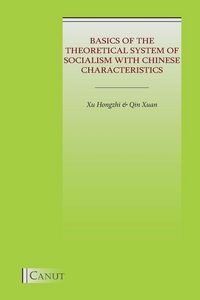 Produktbild: Basics of the Theoretical System of Socialism with Chinese Characteristics
