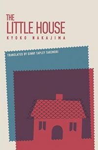 Produktbild: The Little House