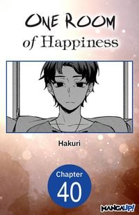 Produktbild: One Room of Happiness #040