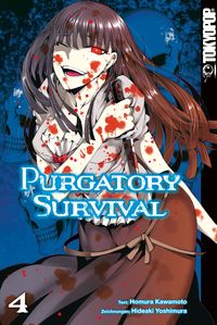 Produktbild: Purgatory Survival 04