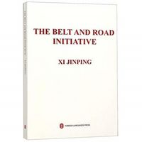Produktbild: The Belt and Road Initiative