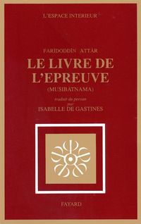 Produktbild: Le Livre de l'&eacute;preuve