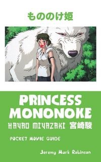 Produktbild: Princess Mononoke