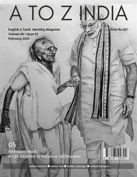Produktbild: A to Z India - February 2023