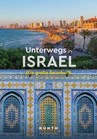 Produktbild: KUNTH Unterwegs in Israel