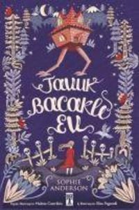 Produktbild: Tavuk Bacakli Ev