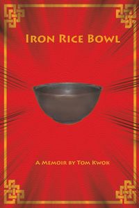 Produktbild: Iron Rice Bowl
