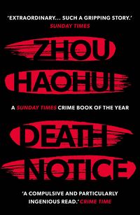 Bild vom Artikel Death Notice vom Autor Zhou Haohui