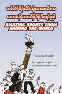 Produktbild: Amazing Sports from Around the World (Karen (Sgaw)-English)