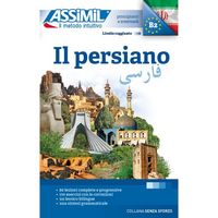 Produktbild: Halbout, D: Persiano
