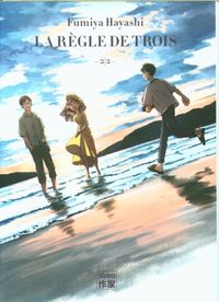 Produktbild: La r&egrave;gle de trois. Tome 2
