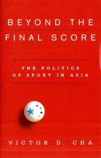 Produktbild: Beyond The Final Score