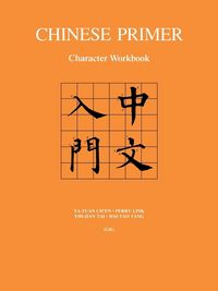 Produktbild: Chinese Primer