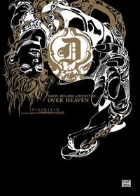 Produktbild: Jojo's bizarre adventure over heaven