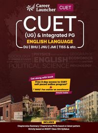 Produktbild: CUET 2022
