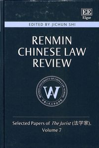 Produktbild: Renmin Chinese Law Review