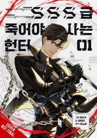 Produktbild: SSS-Class Revival Hunter, Vol. 5