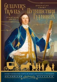 Produktbild: Puteshestviya Gullivera. Gulliver's Travels