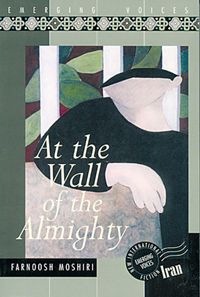 Produktbild: At the Wall of the Almighty